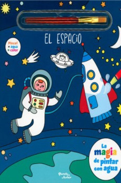 La magia de pintar con agua. El espacio
