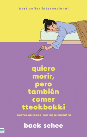 Quiero morir, pero quiero comer Tteokbokki
