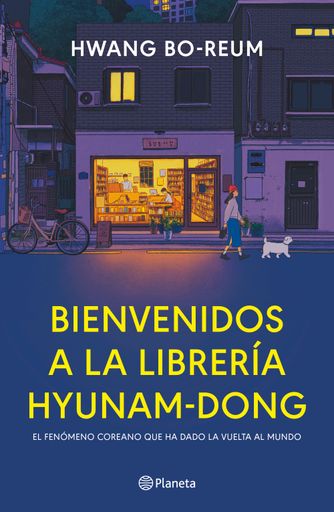BIENVENIDOS A LA LIBRERIA HYUMAM DONG