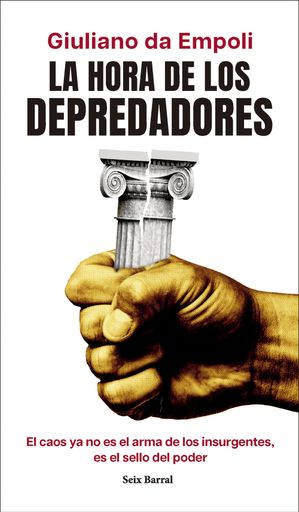 LA HORA DE LOS EMPRENDEDORES