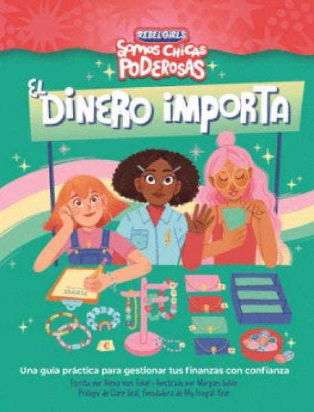 EL DINERO IMPORTA