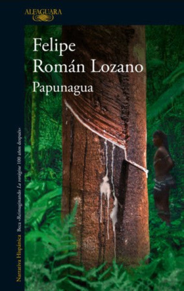 PAPUNAGUA