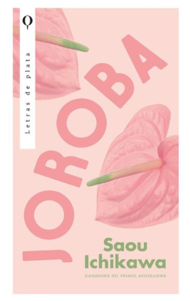JOROBA