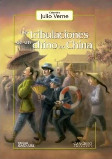 Las tribulaciones de un chino en China