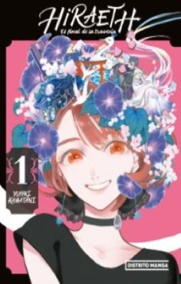 Hiraeth El Final De La Travesia | Yuhki Kamatani