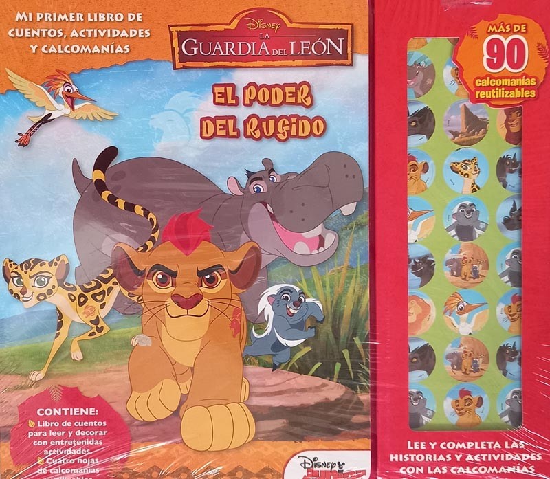 La guardia del león. El poder del rugido | Disney