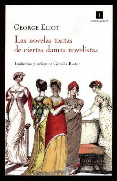 Las Novelas tontas de ciertas damas novelistas