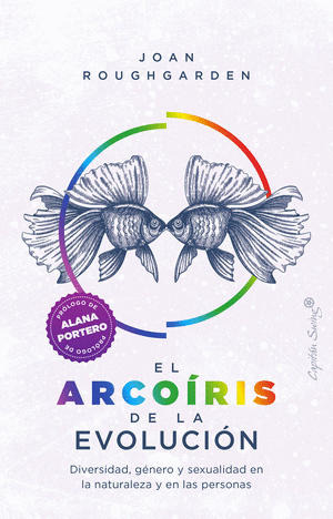 EL ARCOIRIS DE LA EVOLUCION