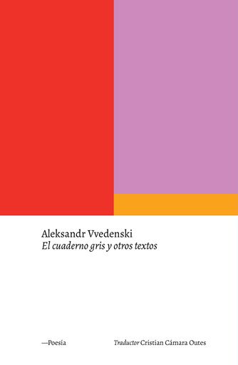 El cuaderno gris y otros textos