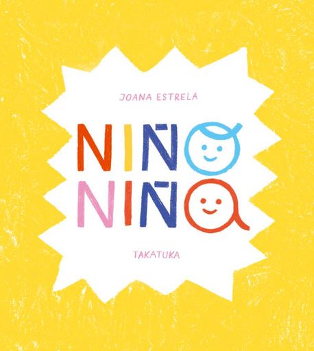 Niño, niña