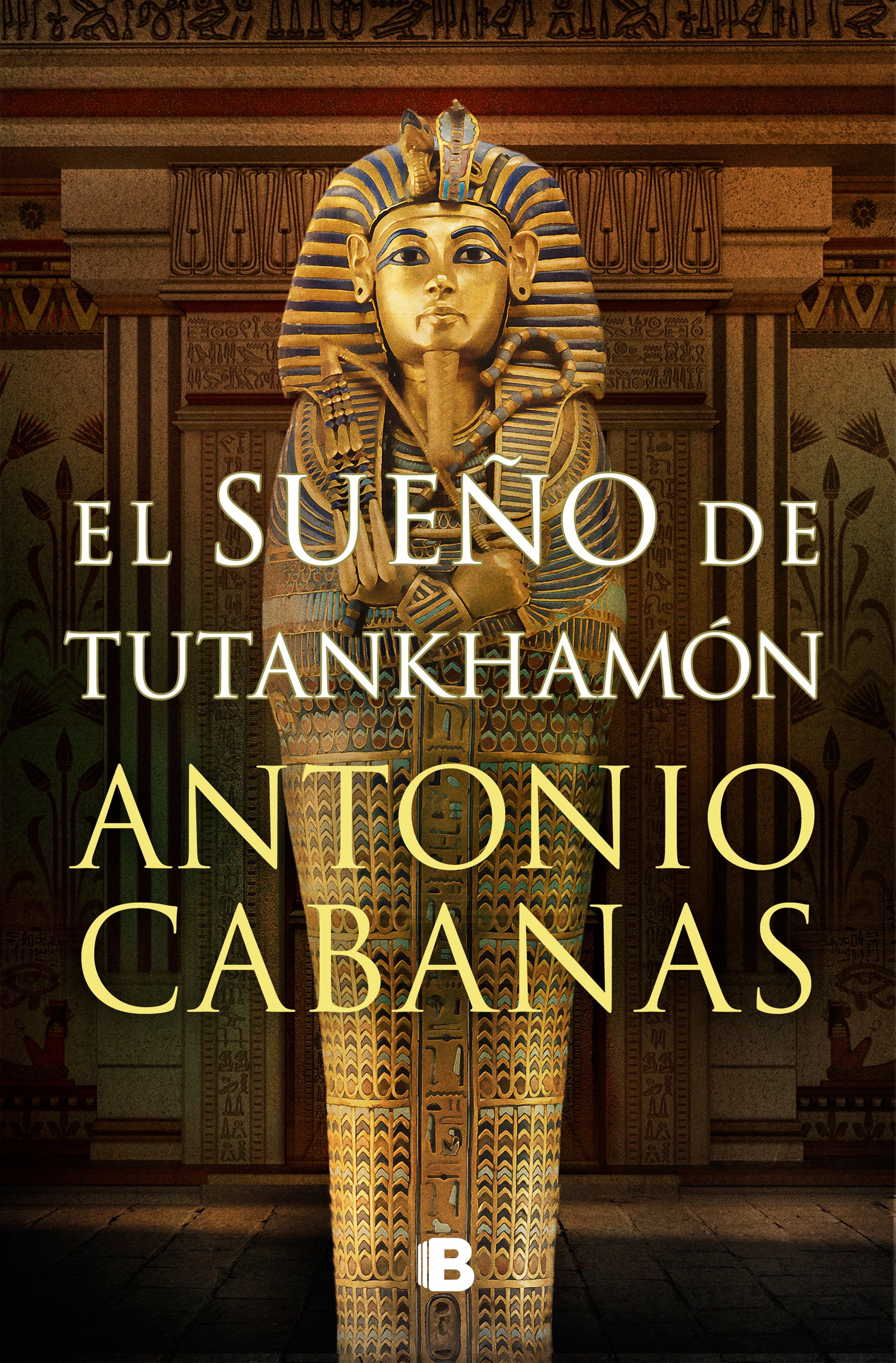 El sueño de Tutankhamón