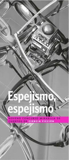 ESPEJISMO, ESPEJISMO