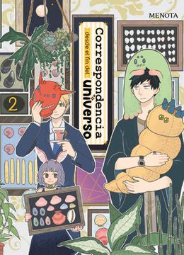 Correspondencia desde el fin del universo 2