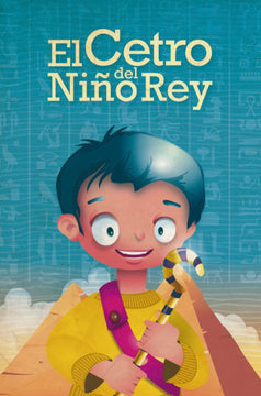 EL CETRO DEL NIÑO REY
