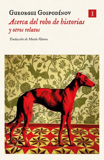 ACERCA DEL ROBO DE HISTORIAS