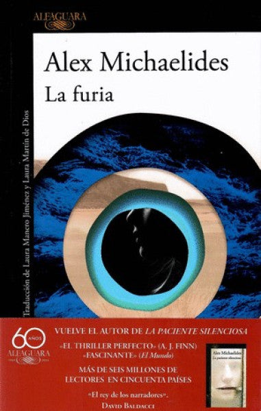 LA FURIA
