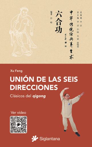 UNION DE LAS SEIS DIRECCIONES