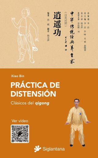 PRACTICA DE DISTENSION