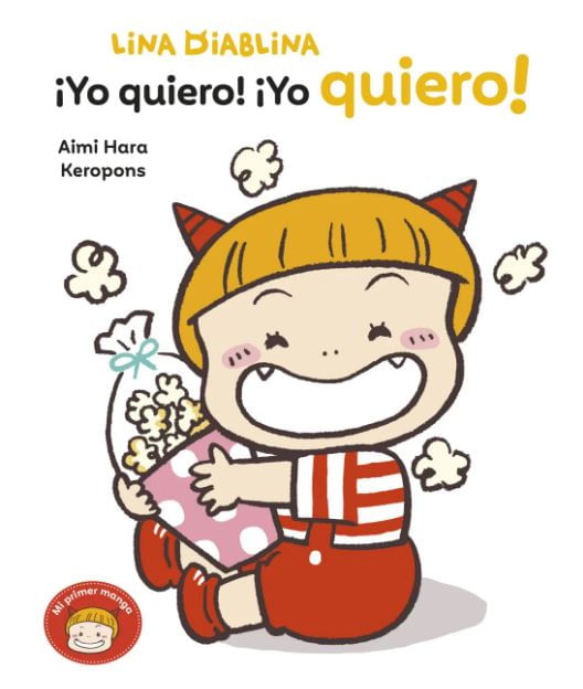 YO QUIERO LINA DIABLINA 3