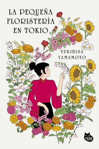 LA PEQUEÑA FLORISTERÍA EN TOKIO