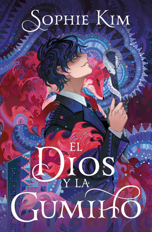 EL DIOS Y LA GUMIHO