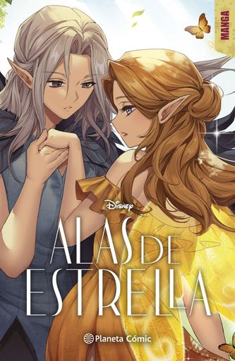 ALAS DE ESTRELLA