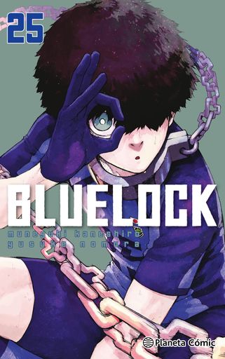 BLUELOCK 25