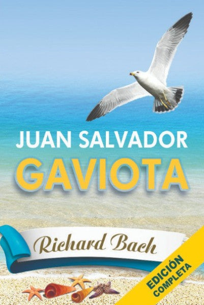 JUAN SALVADOR GAVIOTA