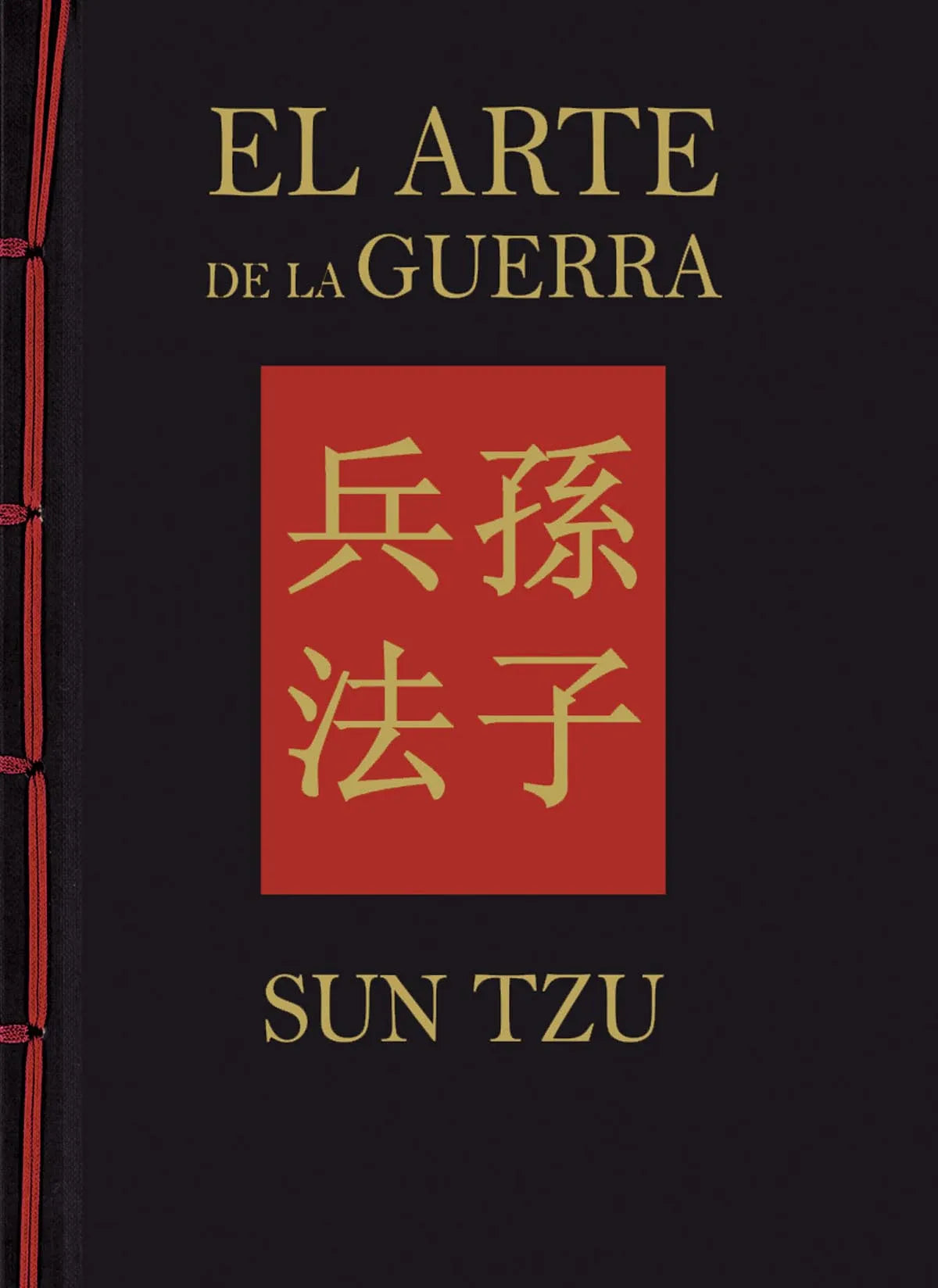 El arte de la guerra | Sun Tzu