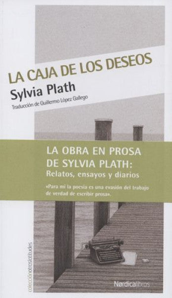 La caja de los deseos