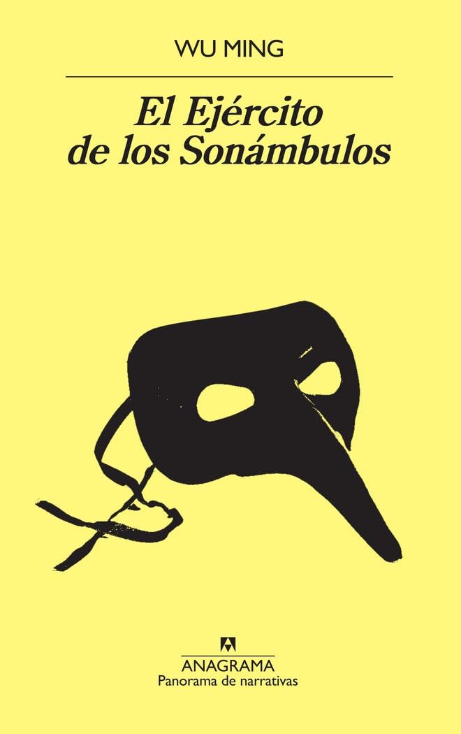 EL EJERCITO DE LOS SONAMBULOS