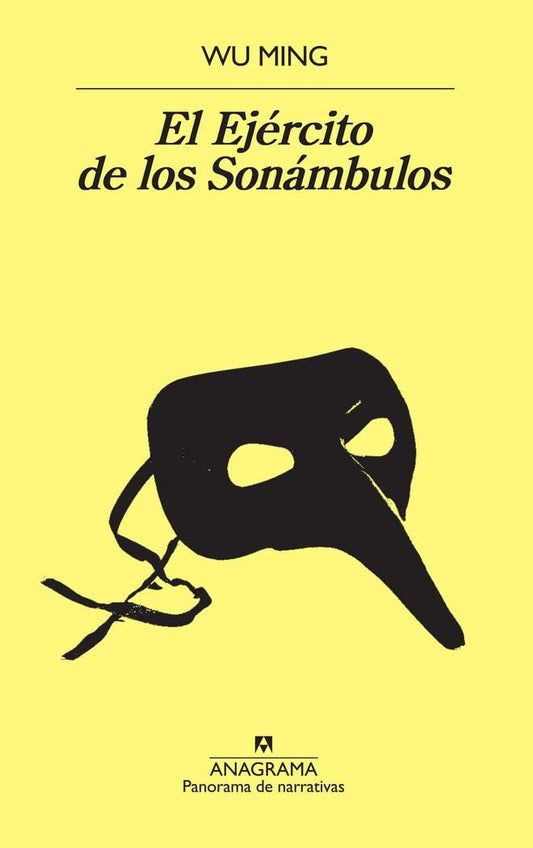 EL EJERCITO DE LOS SONAMBULOS