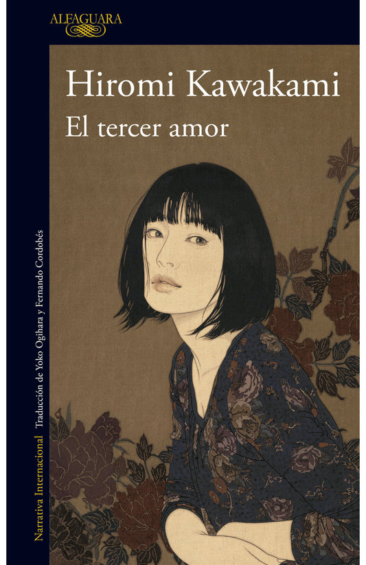 El tercer amor | Hiromi Kawakami
