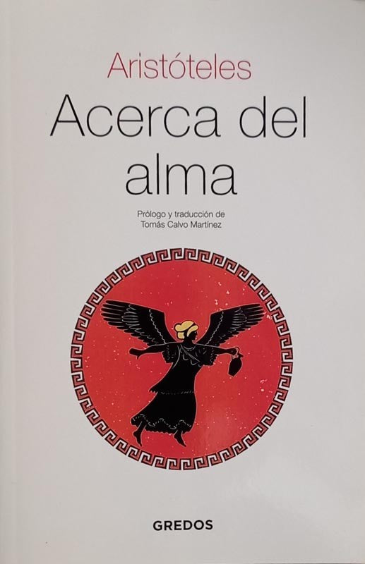 Acerca del alma | Aristóteles