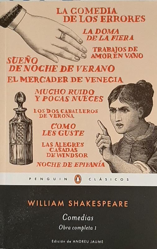 Comedias. Obra Completa I | William Shakespeare