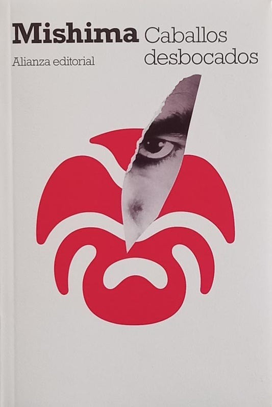 El mar de la fertilidad: Caballos desbocados | Yukio Mishima