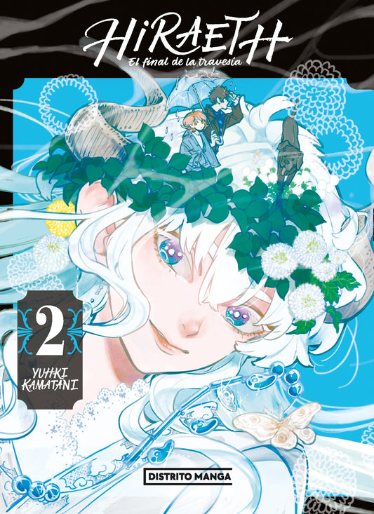 Hiraeth 2 | Yuhki Tamakani