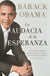 La Audacia De La Esperanza | Obama, Barack