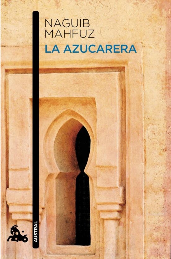 La Azucarera | Naguib Mahfuz