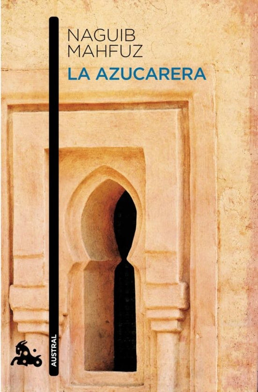 La Azucarera | Naguib Mahfuz