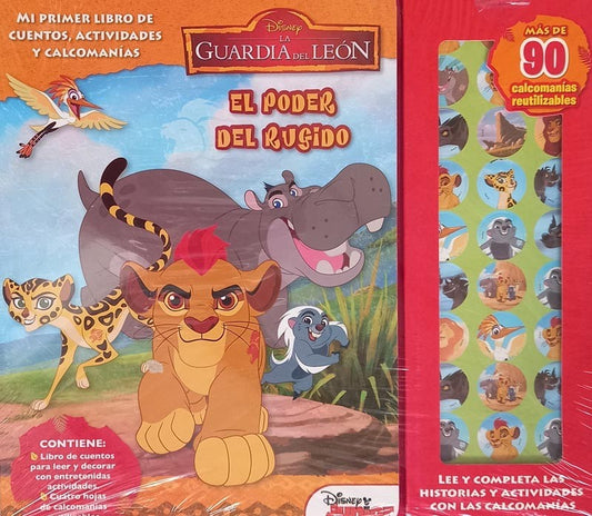 La guardia del león. El poder del rugido | Disney