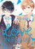 Love In Focus 2 | Yoko Nogiri
