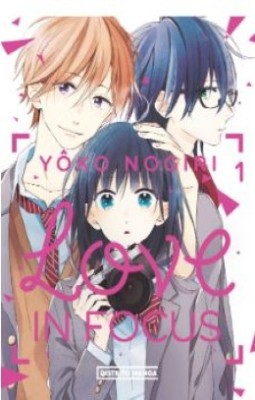 Love In Focus | Yoko Nogiri