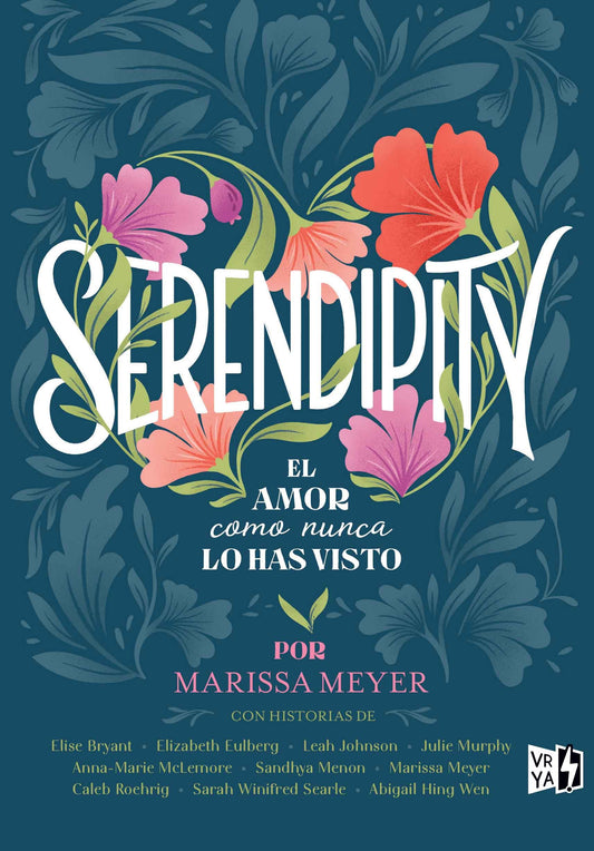 Serendipity | Marissa Meyer